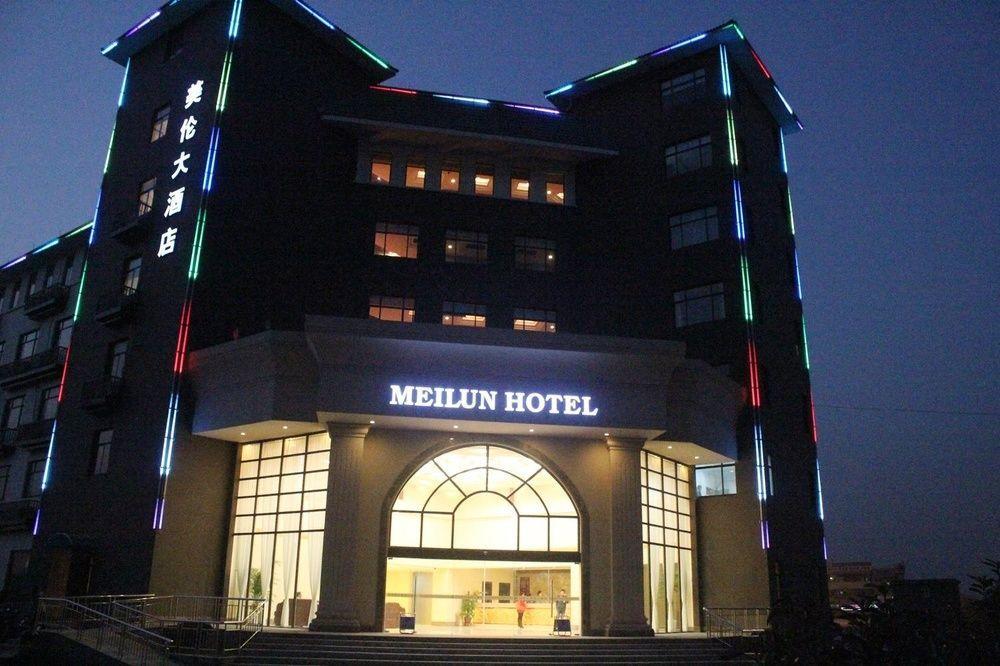 Hangzhou Meilun Business Hotel Exterior photo
