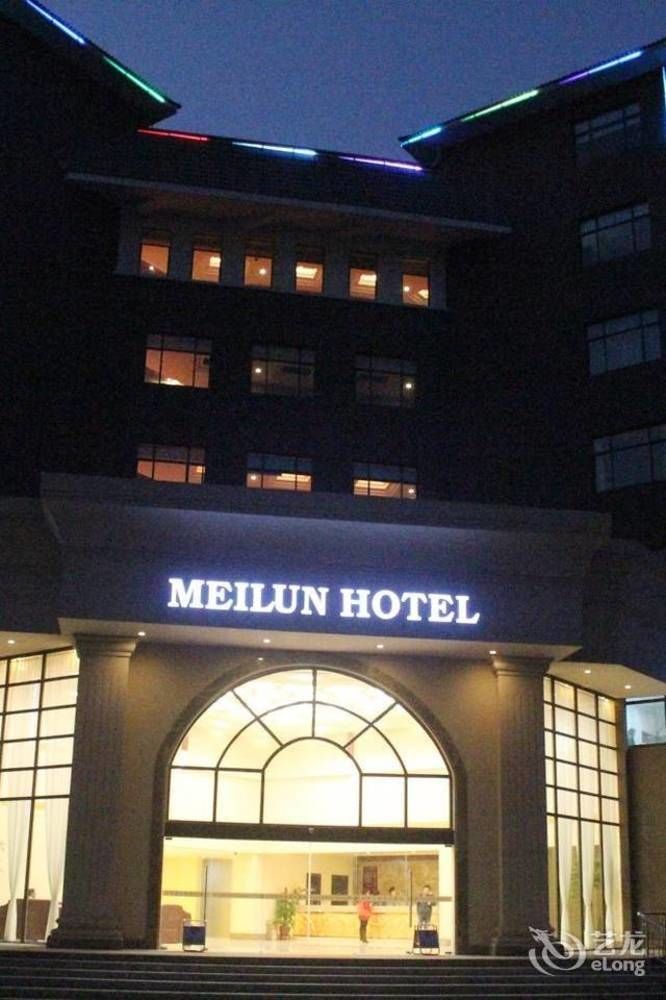 Hangzhou Meilun Business Hotel Exterior photo